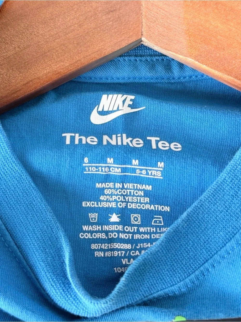 Nike Blue 'Just Do It' Graphic Tee with Neon Accents